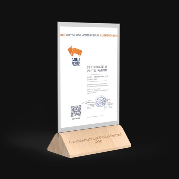 گواهی-فستیوال-طراحی-گاو-محسن-هدایتی