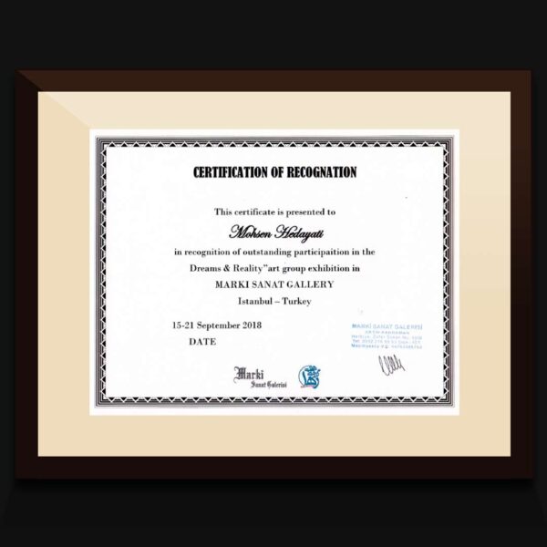 گواهی-مارکی-سنت-محسن-هدایتی-انگلیسی