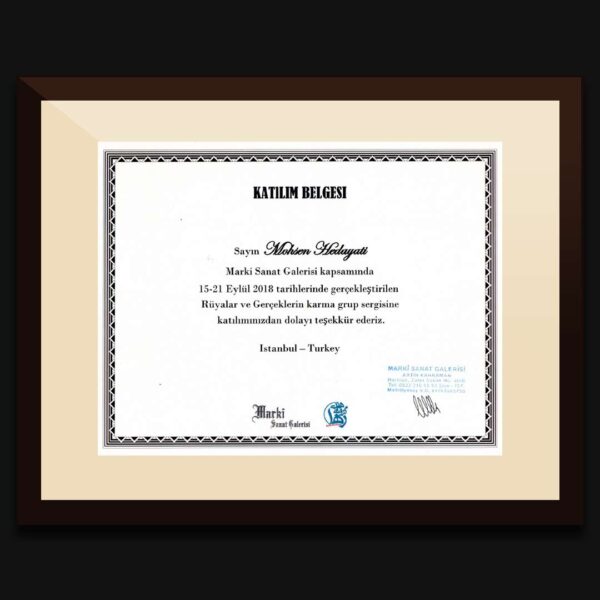 گواهی-مارکی-سنت-محسن-هدایتی-ترکی