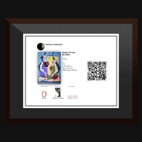 گواهی-نمایشگاه-آنلاین-بیافرین-محسن-هدایتی