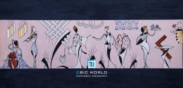 محسن-هدایتی-کوبیسم-نقاشی-دعوت