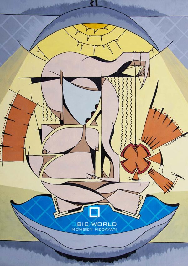 محسن-هدایتی-کوبیسم-نقاشی-زمان-تخم-مرغی